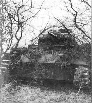 Wehrmacht. Сухопутные войска III Рейха Wehrmacht. Сухопутные войска III Рейха