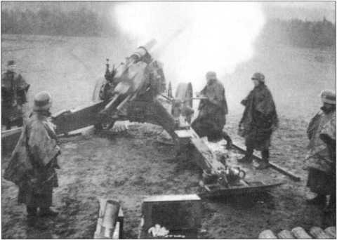 Wehrmacht. Сухопутные войска III Рейха Wehrmacht. Сухопутные войска III Рейха