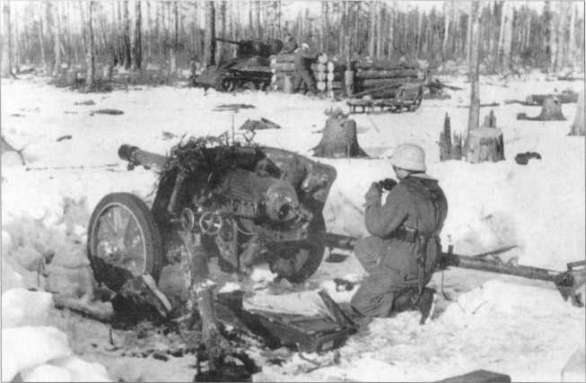Wehrmacht. Сухопутные войска III Рейха Wehrmacht. Сухопутные войска III Рейха