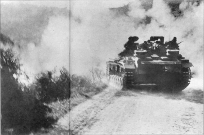 Wehrmacht. Сухопутные войска III Рейха Wehrmacht. Сухопутные войска III Рейха