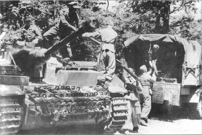 Wehrmacht. Сухопутные войска III Рейха Wehrmacht. Сухопутные войска III Рейха