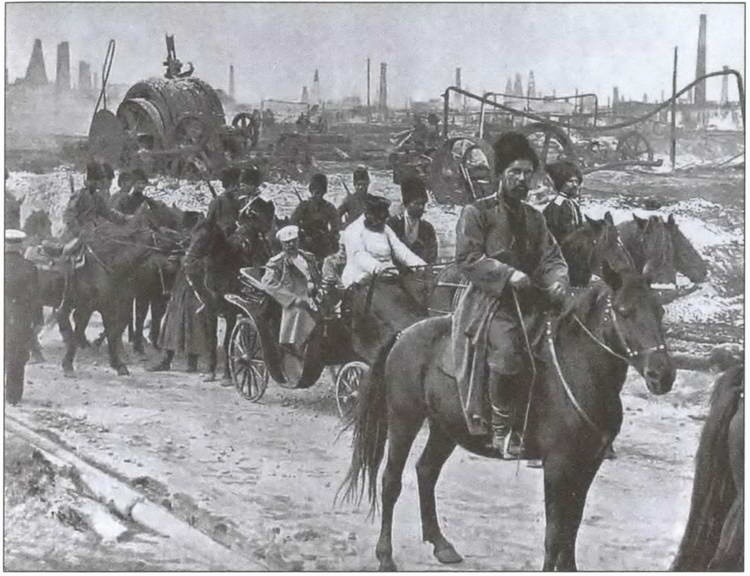 Великая война на Кавказском фронте. 1914-1917 гг. Великая война на Кавказском фронте. 1914-1917 гг.