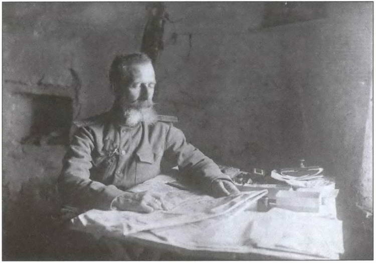 Великая война на Кавказском фронте. 1914-1917 гг. Великая война на Кавказском фронте. 1914-1917 гг.