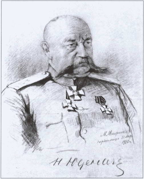 Великая война на Кавказском фронте. 1914-1917 гг. Великая война на Кавказском фронте. 1914-1917 гг.