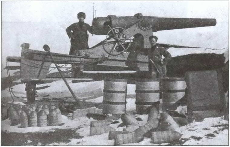 Великая война на Кавказском фронте. 1914-1917 гг. Великая война на Кавказском фронте. 1914-1917 гг.