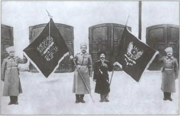 Великая война на Кавказском фронте. 1914-1917 гг. Великая война на Кавказском фронте. 1914-1917 гг.