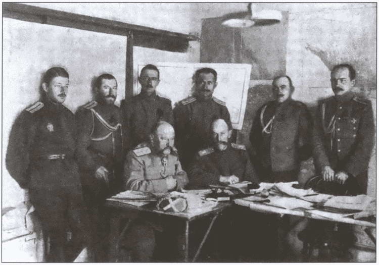 Великая война на Кавказском фронте. 1914-1917 гг. Великая война на Кавказском фронте. 1914-1917 гг.