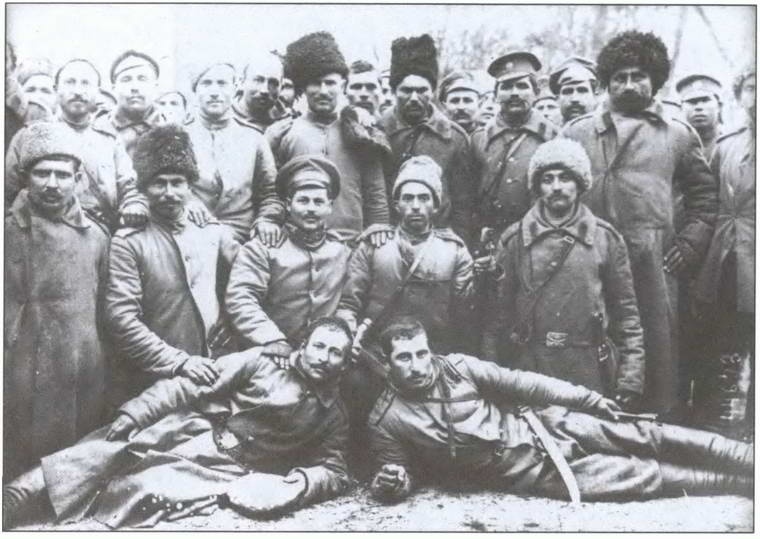 Великая война на Кавказском фронте. 1914-1917 гг. Великая война на Кавказском фронте. 1914-1917 гг.