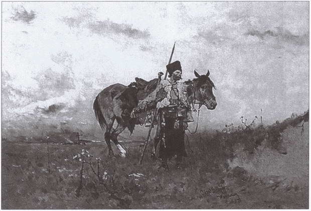 Босфорская война Босфорская война