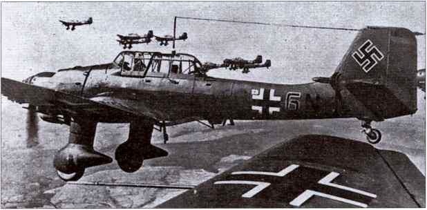 Воздушная война над СССР. 1941 Воздушная война над СССР. 1941