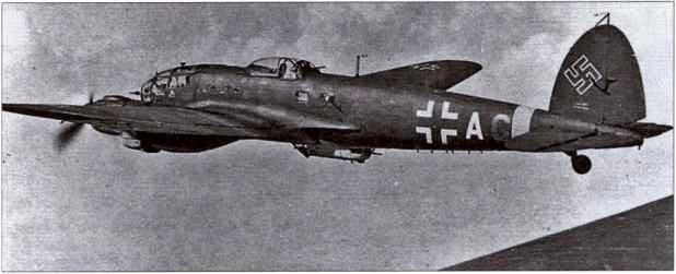 Воздушная война над СССР. 1941 Воздушная война над СССР. 1941