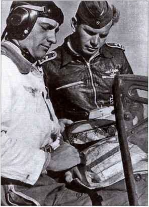 Воздушная война над СССР. 1941 Воздушная война над СССР. 1941