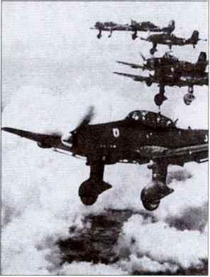 Воздушная война над СССР. 1941 Воздушная война над СССР. 1941