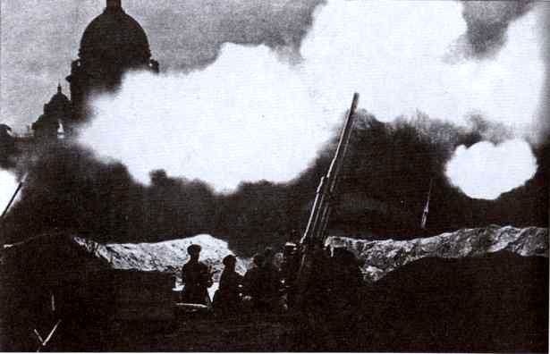 Воздушная война над СССР. 1941 Воздушная война над СССР. 1941