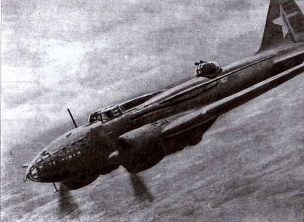 Воздушная война над СССР. 1941 Воздушная война над СССР. 1941
