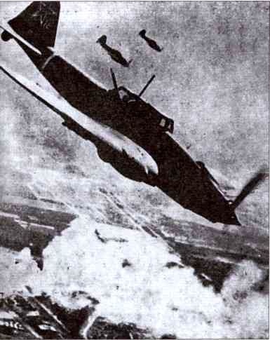 Воздушная война над СССР. 1941 Воздушная война над СССР. 1941