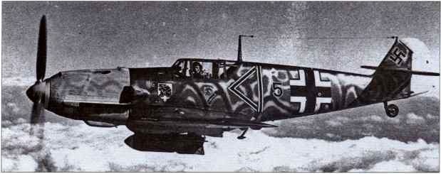 Воздушная война над СССР. 1941 Воздушная война над СССР. 1941