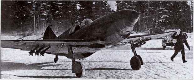 Воздушная война над СССР. 1941 Воздушная война над СССР. 1941