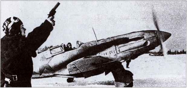 Воздушная война над СССР. 1941 Воздушная война над СССР. 1941