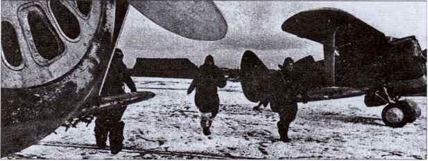 Воздушная война над СССР. 1941 Воздушная война над СССР. 1941