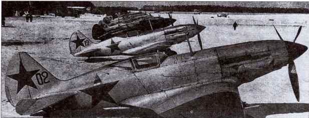 Воздушная война над СССР. 1941 Воздушная война над СССР. 1941