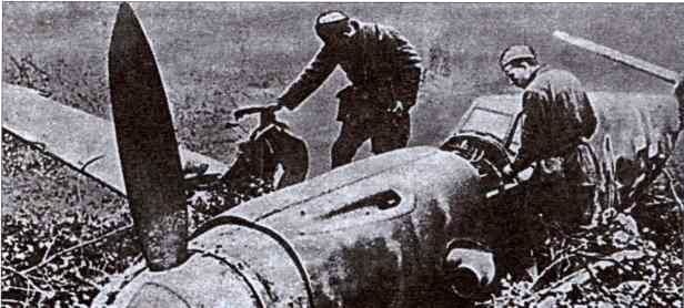 Воздушная война над СССР. 1941 Воздушная война над СССР. 1941