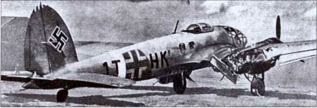 Воздушная война над СССР. 1941 Воздушная война над СССР. 1941
