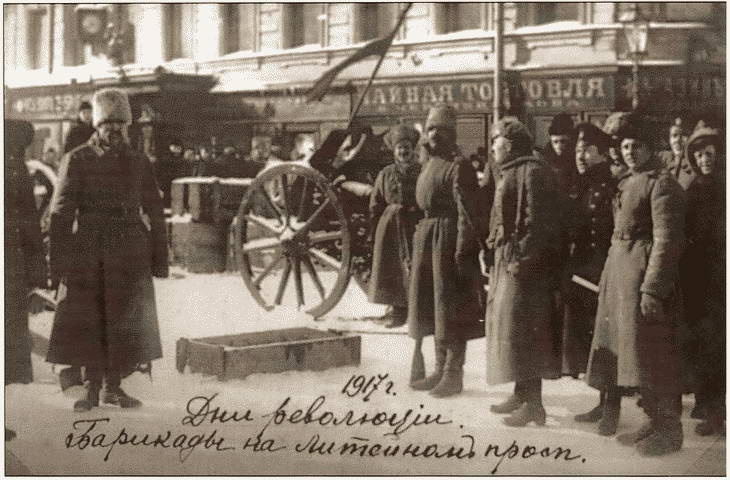 Россия в годы Первой мировой войны. Экономическое положение, социальные процессы, политический кризис Россия в годы Первой мировой войны. Экономическое положение, социальные процессы, политический кризис