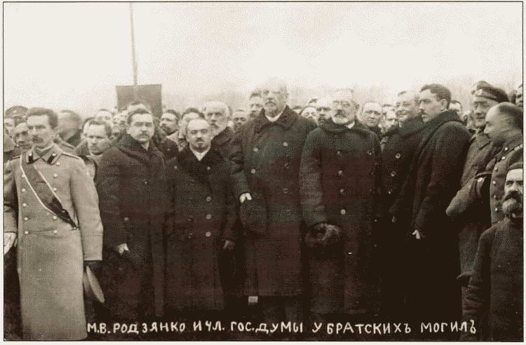 Россия в годы Первой мировой войны. Экономическое положение, социальные процессы, политический кризис Россия в годы Первой мировой войны. Экономическое положение, социальные процессы, политический кризис