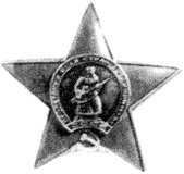 Сталин. Кто предал вождя накануне войны? Сталин. Кто предал вождя накануне войны?