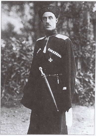 Спецслужбы Белого движения. 1918-1922. Разведка Спецслужбы Белого движения. 1918-1922. Разведка