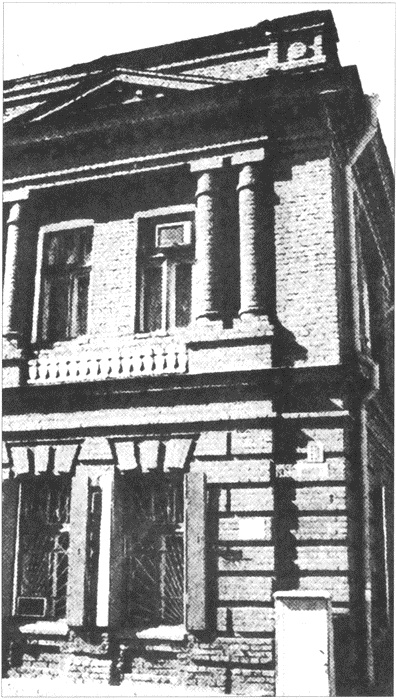 Карающий меч адмирала Колчака Карающий меч адмирала Колчака