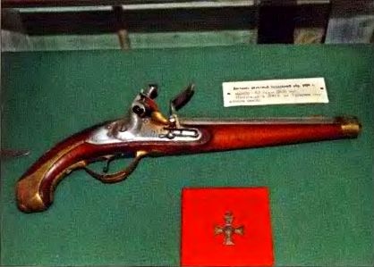 Бородинская битва Бородинская битва