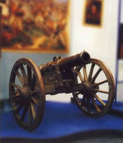 Бородинская битва Бородинская битва