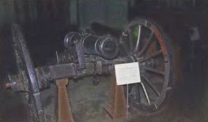 Бородинская битва Бородинская битва