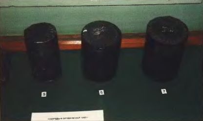 Бородинская битва Бородинская битва