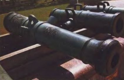 Бородинская битва Бородинская битва