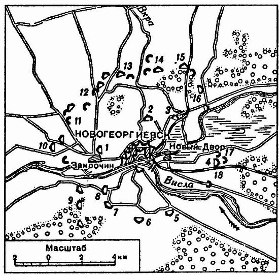 Твердыни России. От Новгорода до Порт-Артура Твердыни России. От Новгорода до Порт-Артура