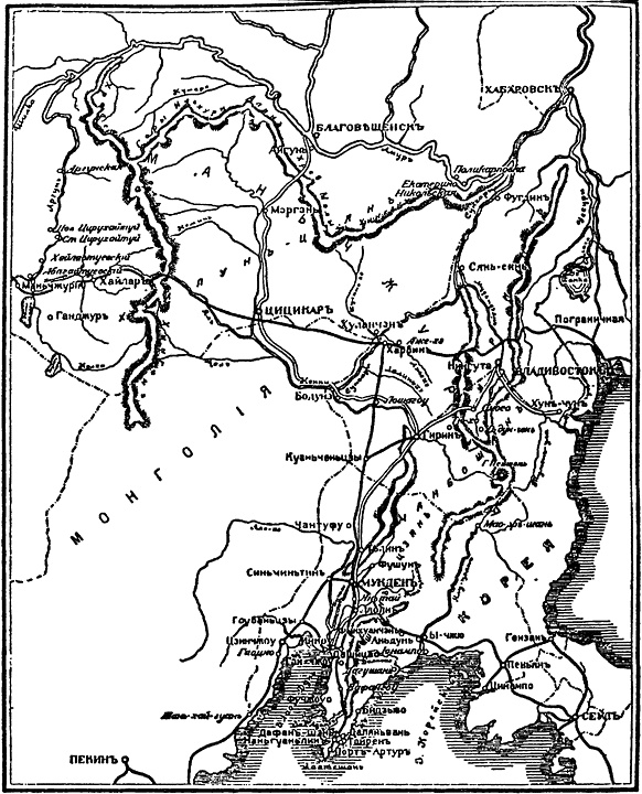Падение Порт-Артура Падение Порт-Артура