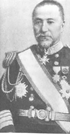 Падение Порт-Артура Падение Порт-Артура