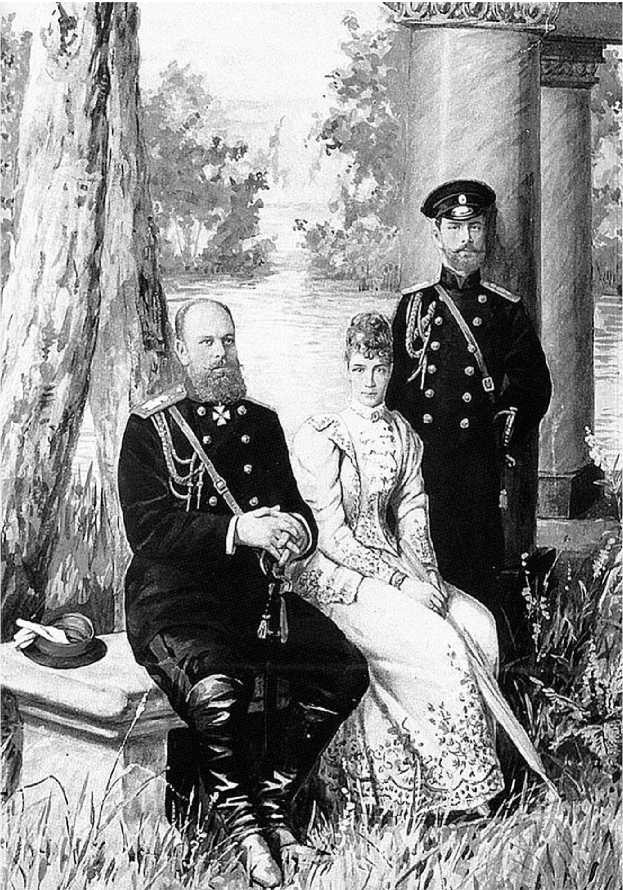 Дело "Памяти Азова" Дело "Памяти Азова"