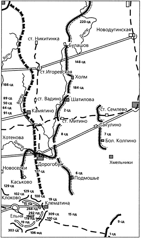 Трагедия сорок первого. Документы и размышления Трагедия сорок первого. Документы и размышления