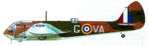 Бомбардировщики союзников 1939-1945. Справочник-определитель самолетов Бомбардировщики союзников 1939-1945. Справочник-определитель самолетов