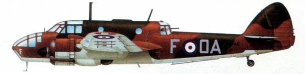 Бомбардировщики союзников 1939-1945. Справочник-определитель самолетов Бомбардировщики союзников 1939-1945. Справочник-определитель самолетов