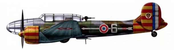 Бомбардировщики союзников 1939-1945. Справочник-определитель самолетов Бомбардировщики союзников 1939-1945. Справочник-определитель самолетов