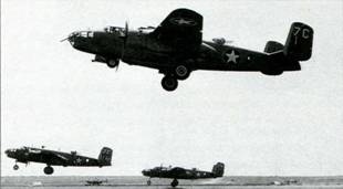 Бомбардировщики союзников 1939-1945. Справочник-определитель самолетов Бомбардировщики союзников 1939-1945. Справочник-определитель самолетов