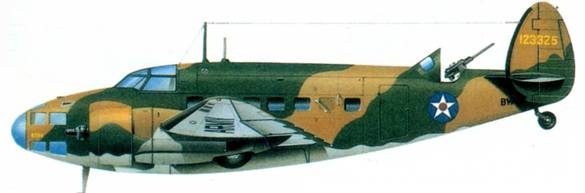 Бомбардировщики союзников 1939-1945. Справочник-определитель самолетов Бомбардировщики союзников 1939-1945. Справочник-определитель самолетов