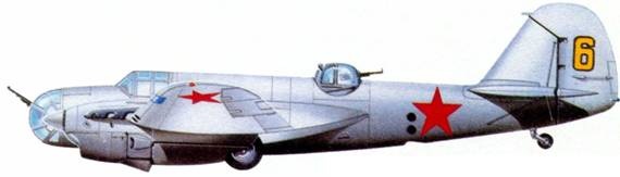 Бомбардировщики союзников 1939-1945. Справочник-определитель самолетов Бомбардировщики союзников 1939-1945. Справочник-определитель самолетов
