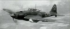 Бомбардировщики союзников 1939-1945. Справочник-определитель самолетов Бомбардировщики союзников 1939-1945. Справочник-определитель самолетов