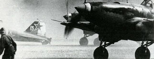Бомбардировщики союзников 1939-1945. Справочник-определитель самолетов Бомбардировщики союзников 1939-1945. Справочник-определитель самолетов